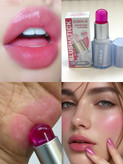 رژگونه ژله ای حرارتی