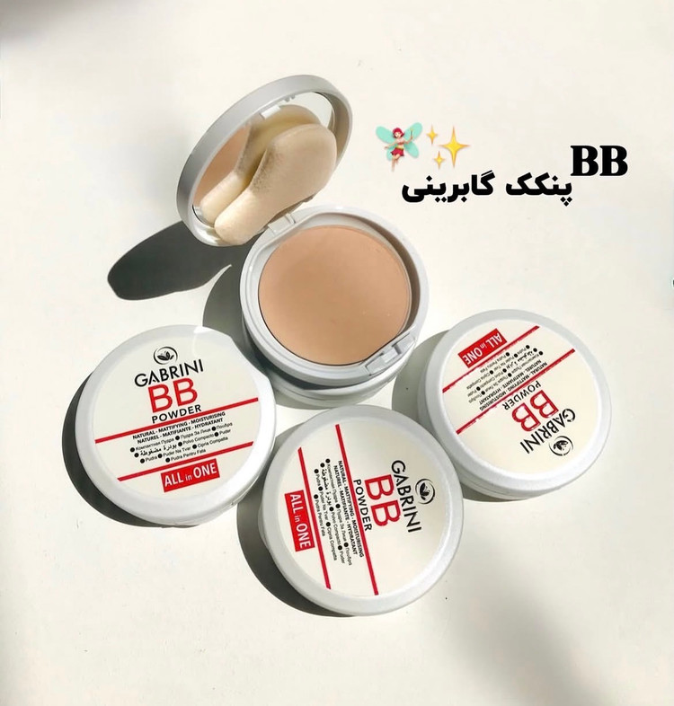 پنکیک گابرینی