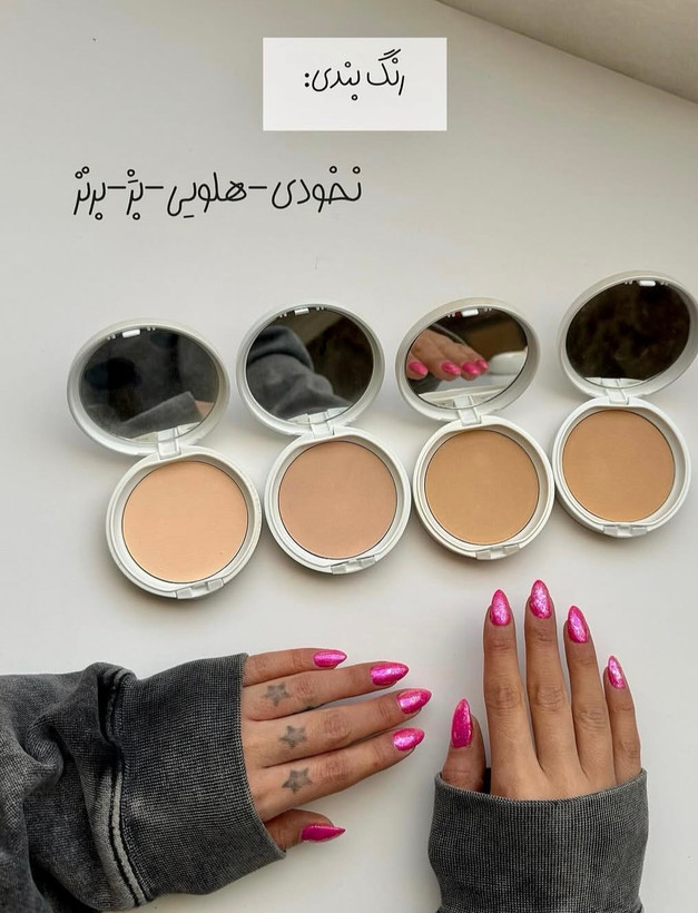 پنکیک گابرینی