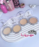 بی بی پنکیک مهرونا
